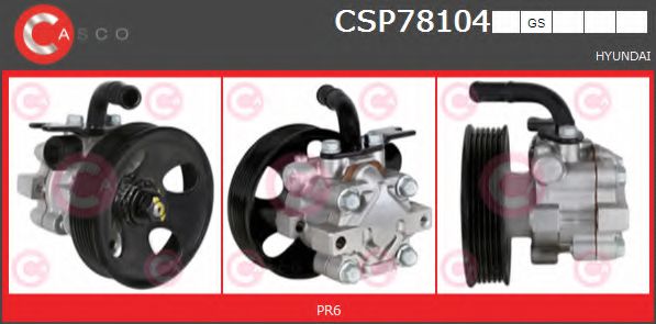 CASCO CSP78104GS