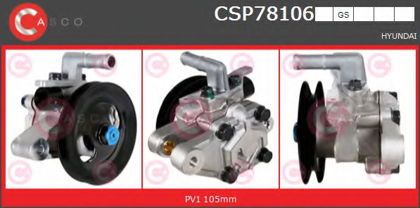 CASCO CSP78106GS