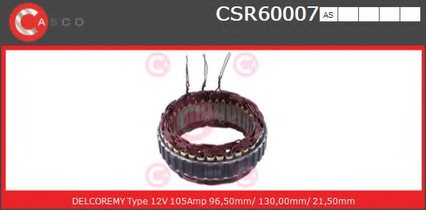 CASCO CSR60007AS
