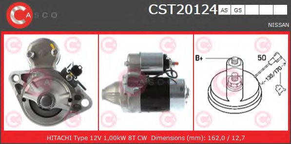 CASCO CST20124AS