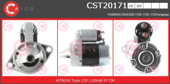CASCO CST20171AS