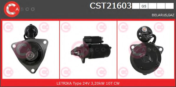 CASCO CST21603GS