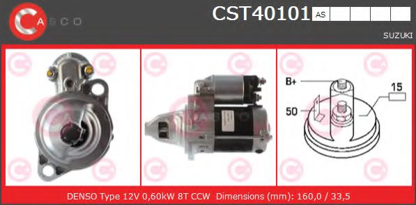 CASCO CST40101AS