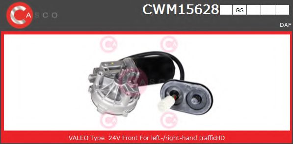 CASCO CWM15628GS