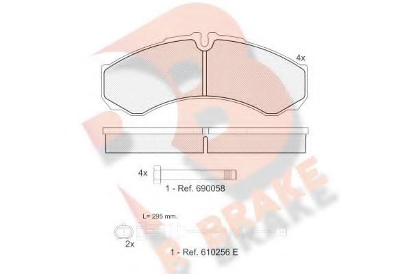 R BRAKE RB1208-117 R BRAKE RB1208-117