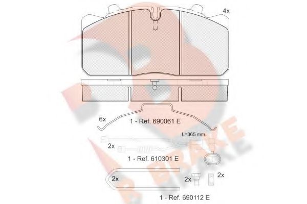 R BRAKE RB1253-121