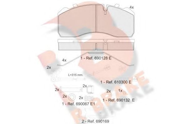 R BRAKE RB1254-217