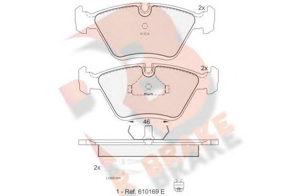 R BRAKE RB0992