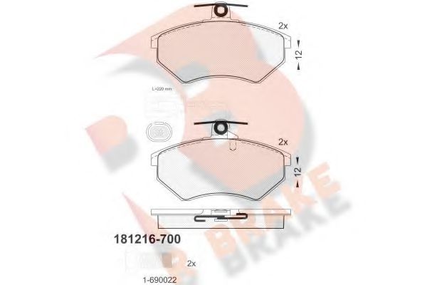 R BRAKE RB1216-700