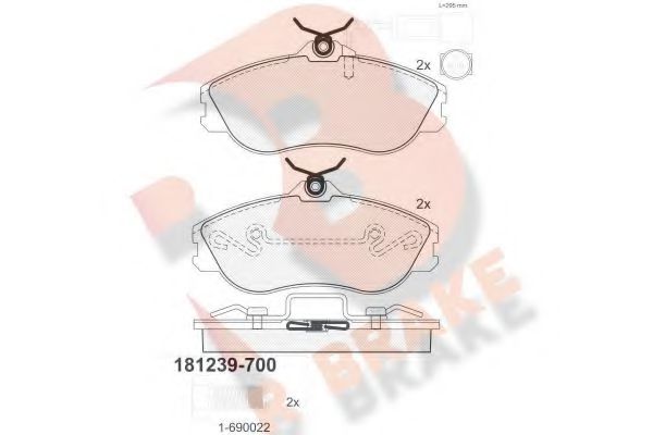 R BRAKE RB1239-700