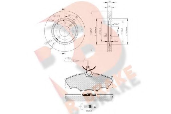 R BRAKE 3R11079406