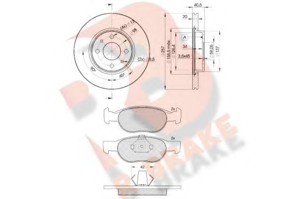 R BRAKE 3R13485056