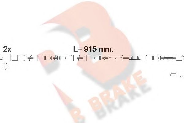 R BRAKE 610557RB