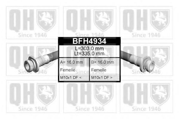 QUINTON HAZELL BFH4934
