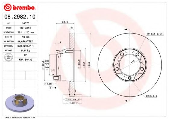 BREMBO 08.2982.10