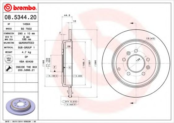 BREMBO 08.5344.20