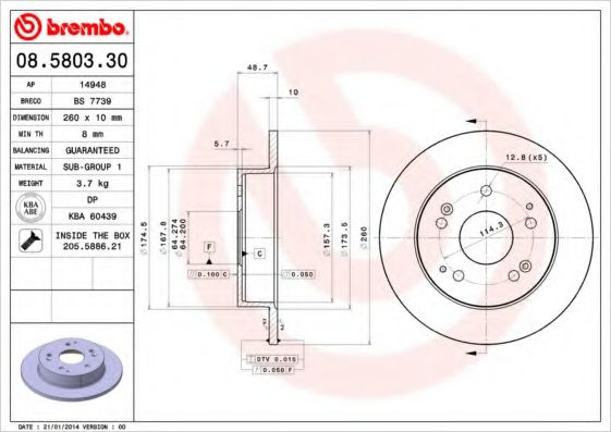 BREMBO 08.5803.30