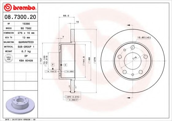 BREMBO 08.7300.20