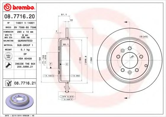 BREMBO 08.7716.21