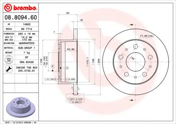 BREMBO 08.8094.60