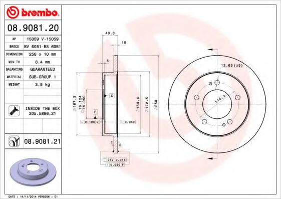 BREMBO 08.9081.20