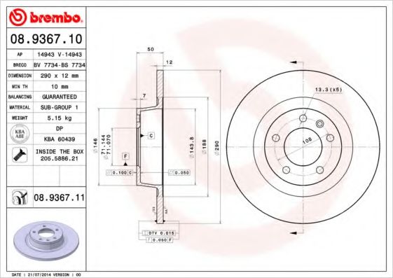 BREMBO 08.9367.10