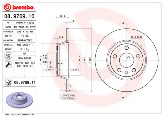 BREMBO 08.9769.10