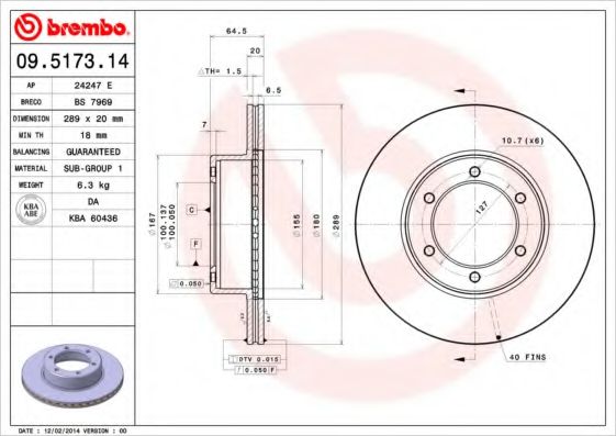 BREMBO 09.5173.14