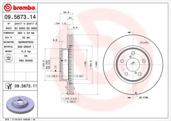 BREMBO 09.5673.14