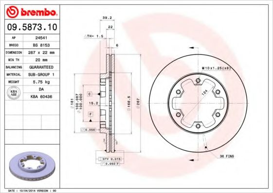BREMBO 09.5873.10