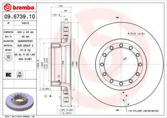 BREMBO 09.6739.10