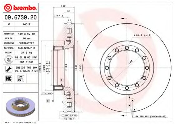 BREMBO 09.6739.20