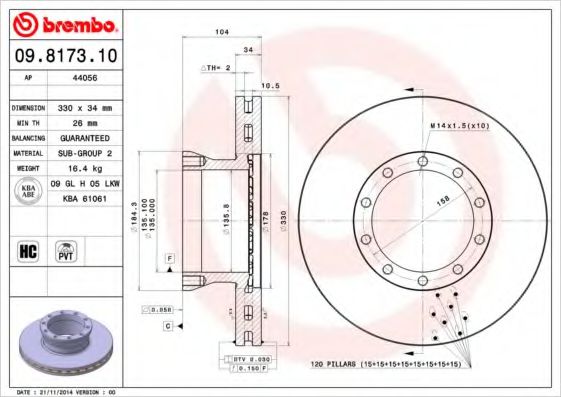 BREMBO 09.8173.10