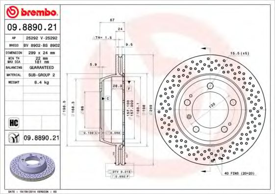 BREMBO 09.8890.21