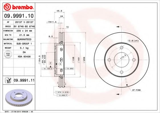 BREMBO 09.9991.11