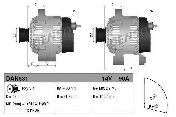 DENSO DAN631