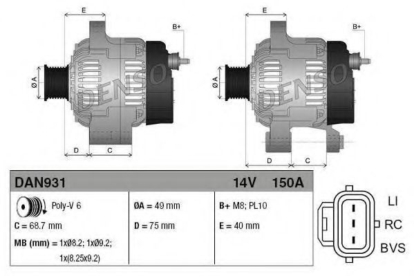 DENSO DAN931