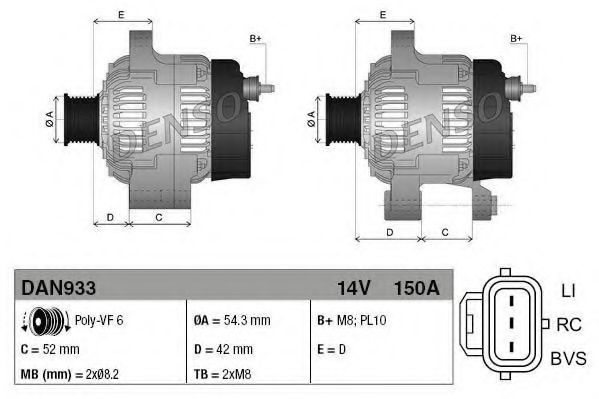 DENSO DAN933