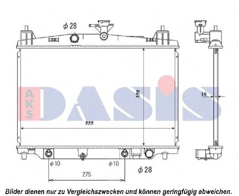 AKS DASIS 110064N