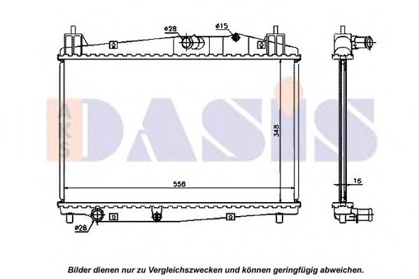 AKS DASIS 110072N