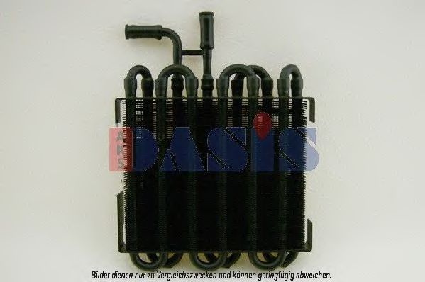 AKS DASIS 120014N
