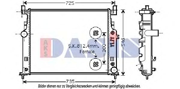AKS DASIS 120058N