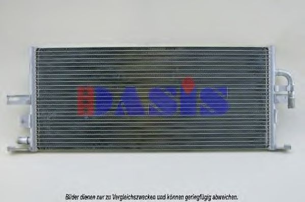 AKS DASIS 120077N