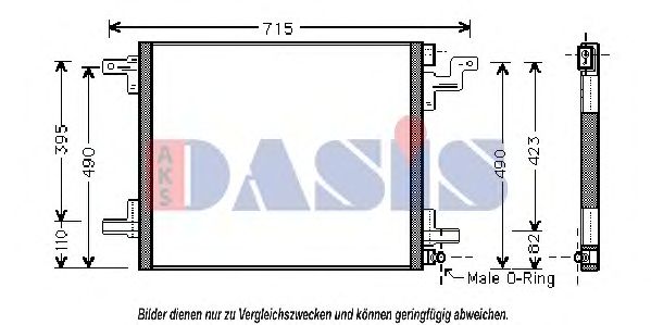 AKS DASIS 122003N