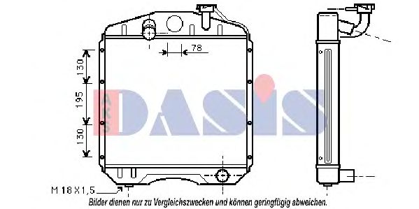 AKS DASIS 131260N