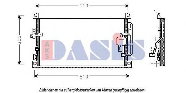 AKS DASIS 142110N