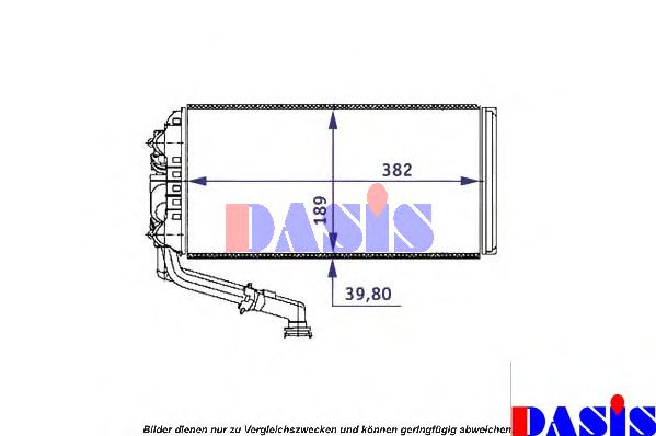 AKS DASIS 229005N