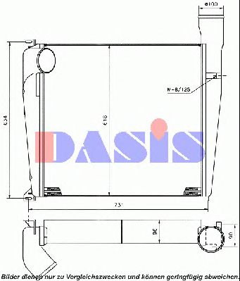 Интеркулер AKS DASIS 467040N Интеркулер AKS DASIS 467040N