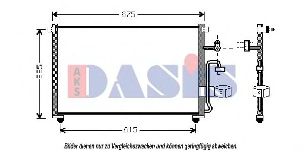 AKS DASIS 512023N