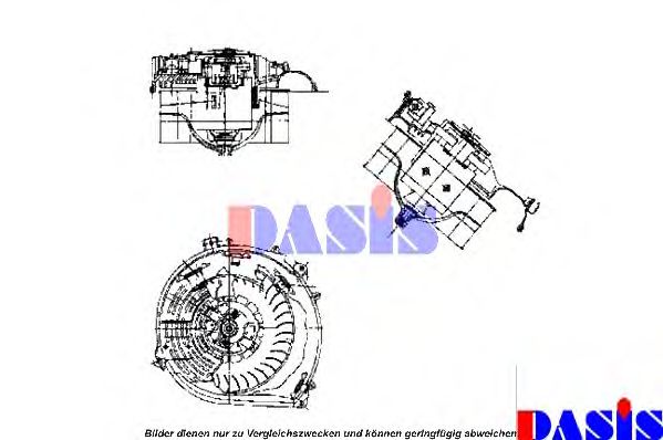 Вентилятор салона AKS DASIS 742740N Вентилятор салона AKS DASIS 742740N